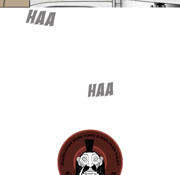 Only You Manhwa - Chapter 35 Page 17