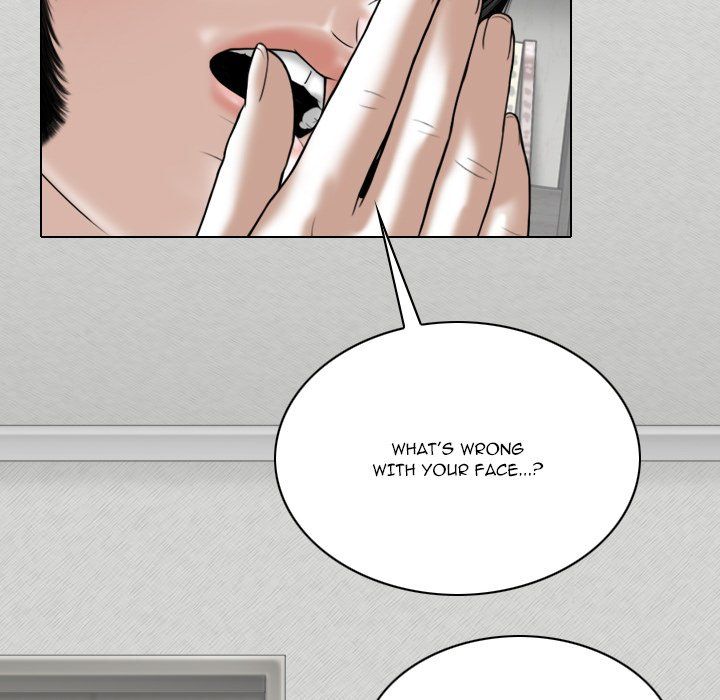 Only You Manhwa - Chapter 35 Page 23