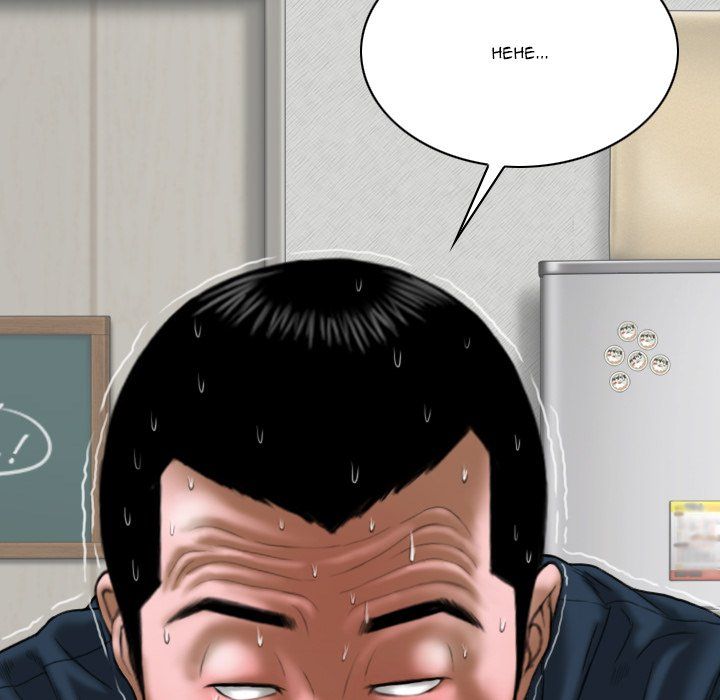 Only You Manhwa - Chapter 35 Page 24