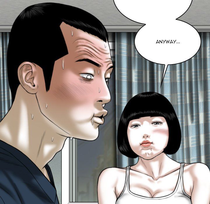 Only You Manhwa - Chapter 35 Page 33