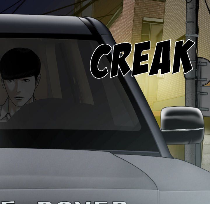 Only You Manhwa - Chapter 35 Page 40