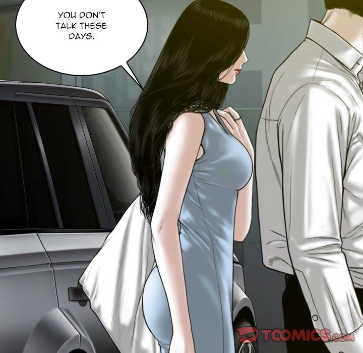 Only You Manhwa - Chapter 35 Page 43