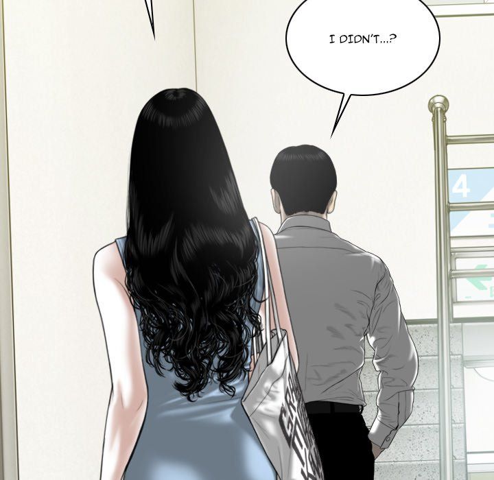 Only You Manhwa - Chapter 35 Page 47