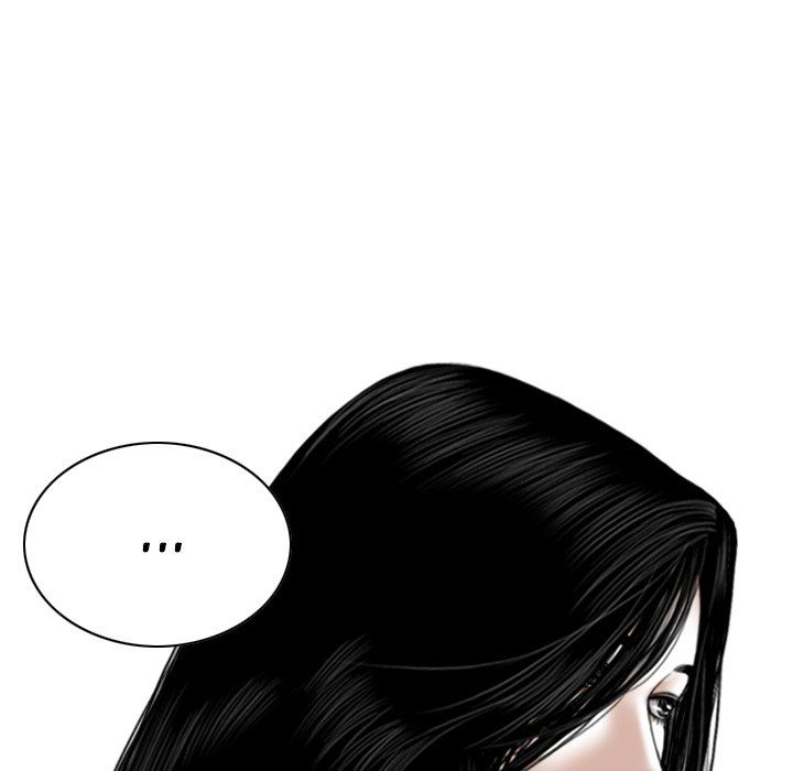 Only You Manhwa - Chapter 35 Page 49