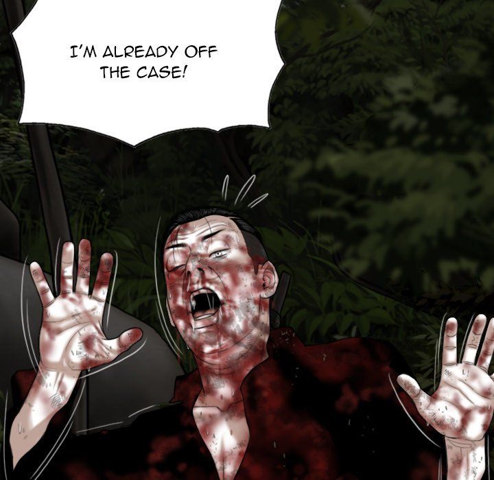 Only You Manhwa - Chapter 35 Page 69