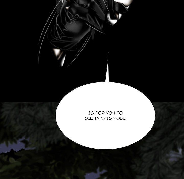 Only You Manhwa - Chapter 35 Page 74