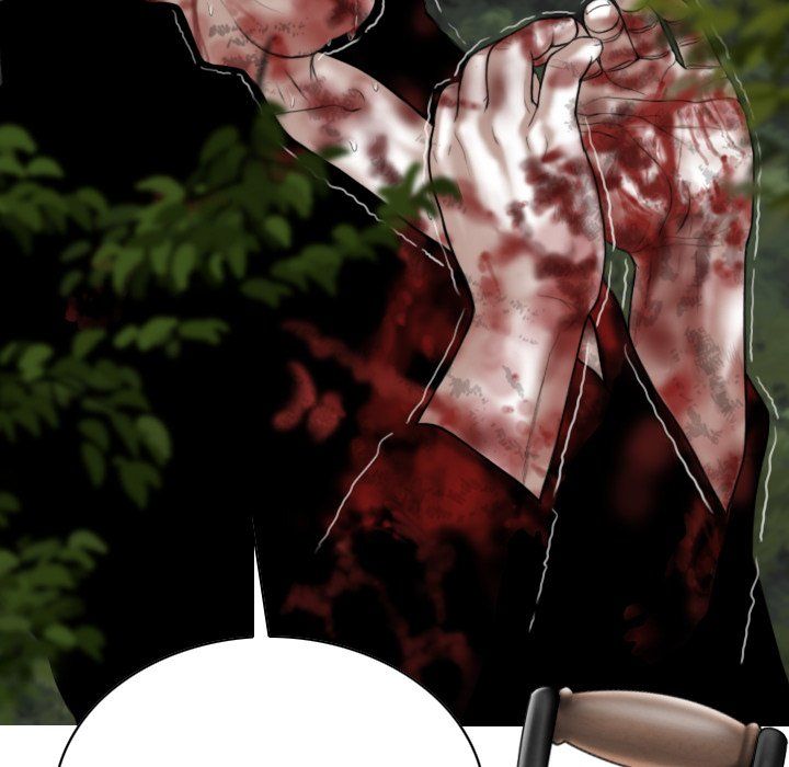 Only You Manhwa - Chapter 35 Page 79