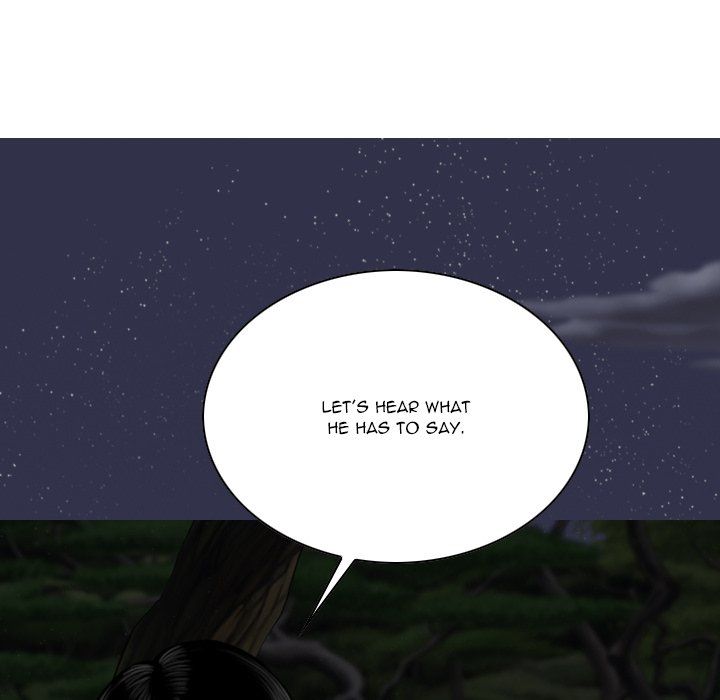 Only You Manhwa - Chapter 35 Page 85