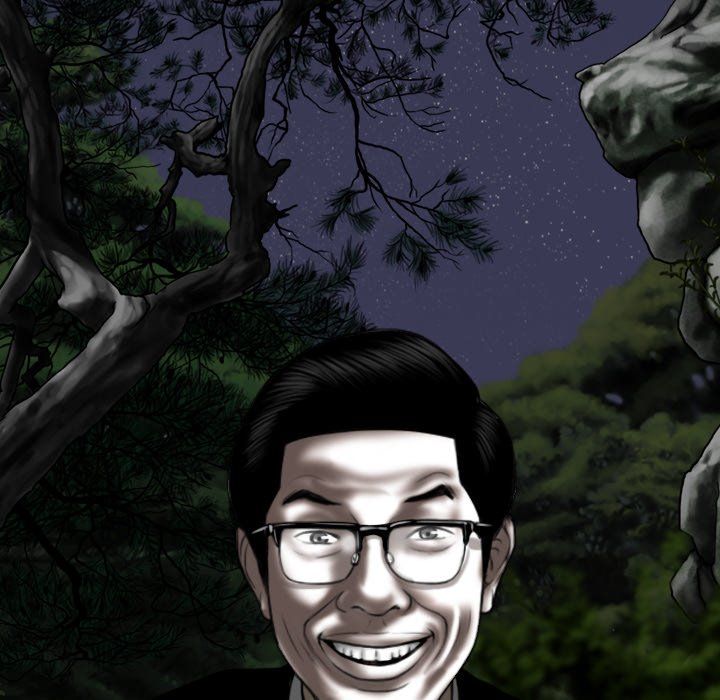 Only You Manhwa - Chapter 35 Page 89