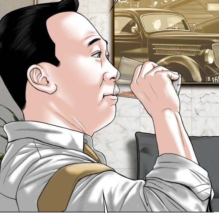 Only You Manhwa - Chapter 35 Page 129