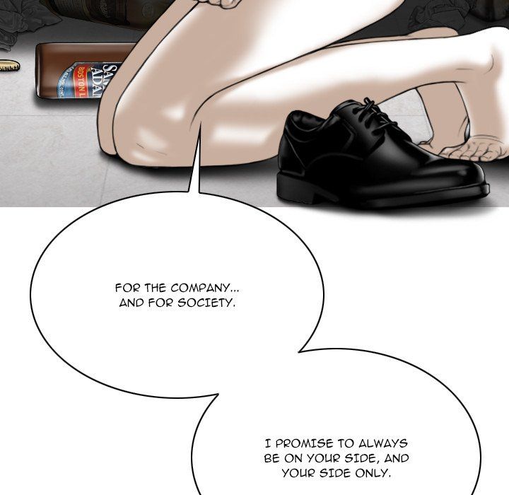 Only You Manhwa - Chapter 35 Page 133