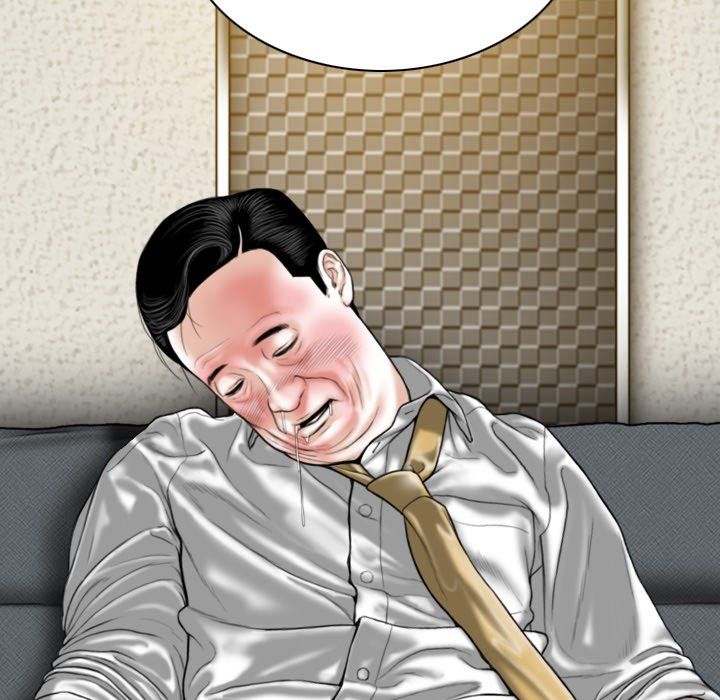 Only You Manhwa - Chapter 35 Page 152