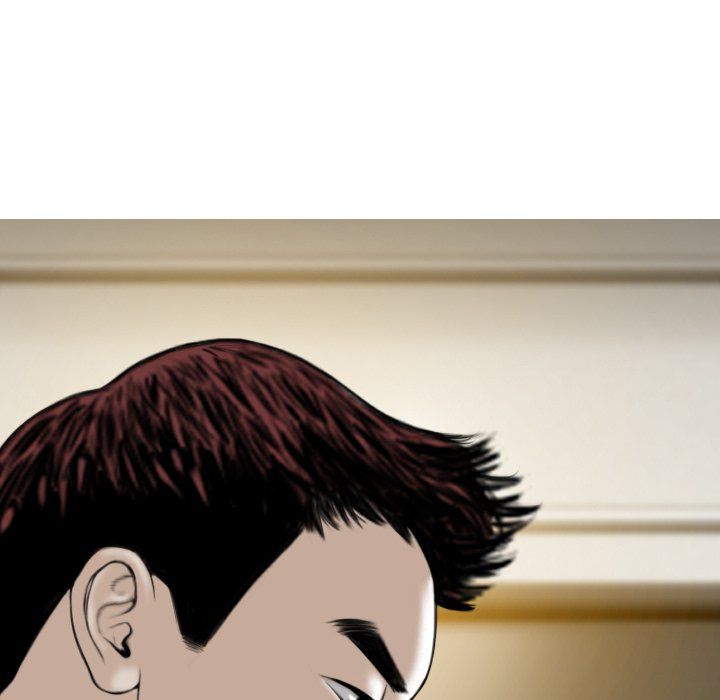 Only You Manhwa - Chapter 35 Page 158