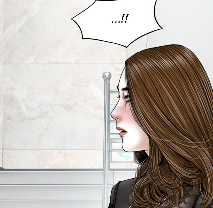 Only You Manhwa - Chapter 35 Page 180