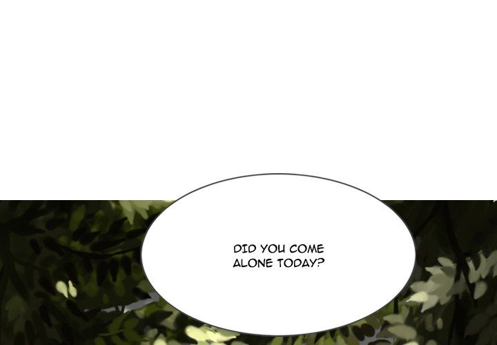 Only You Manhwa - Chapter 14 Page 0