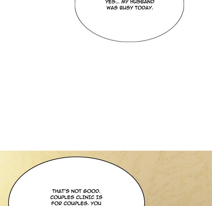 Only You Manhwa - Chapter 14 Page 4