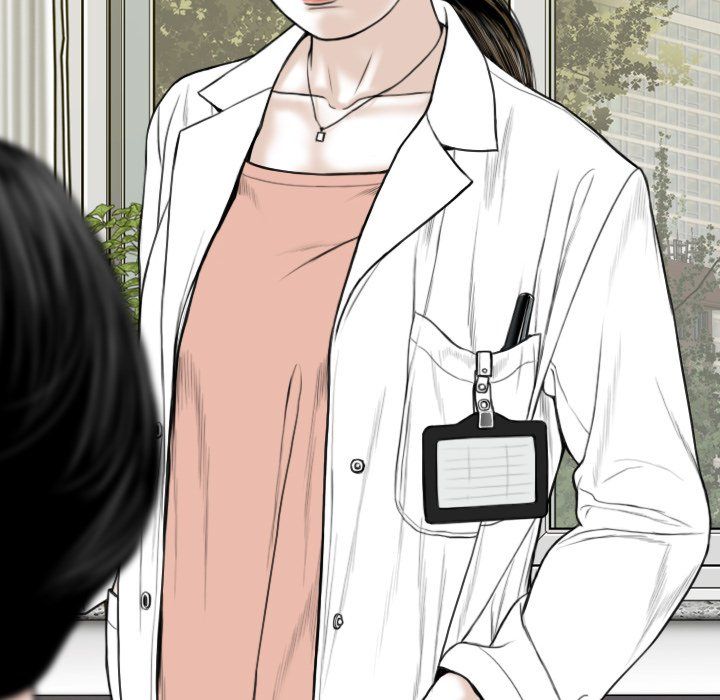 Only You Manhwa - Chapter 14 Page 6