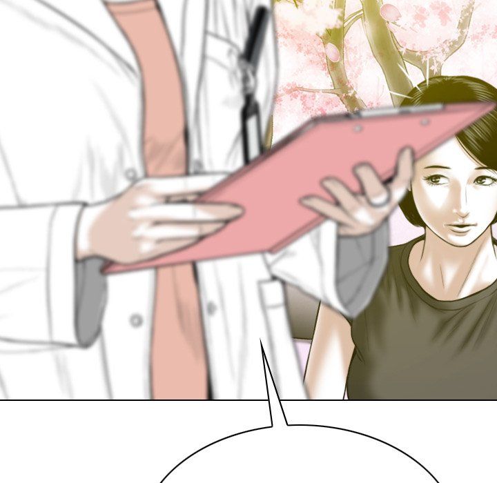 Only You Manhwa - Chapter 14 Page 19