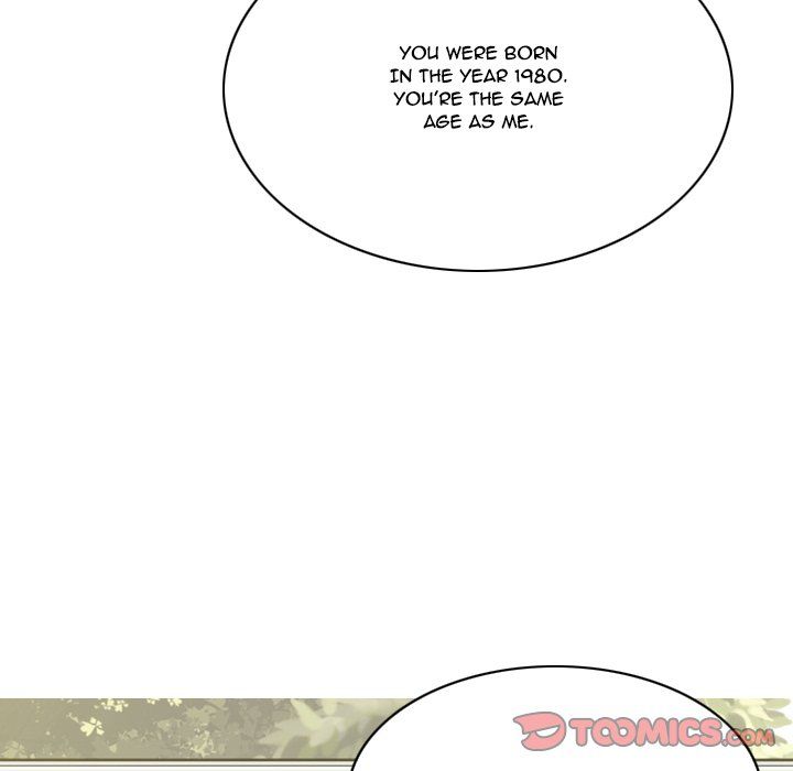 Only You Manhwa - Chapter 14 Page 20