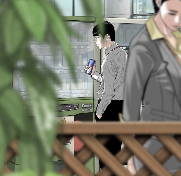 Only You Manhwa - Chapter 14 Page 30