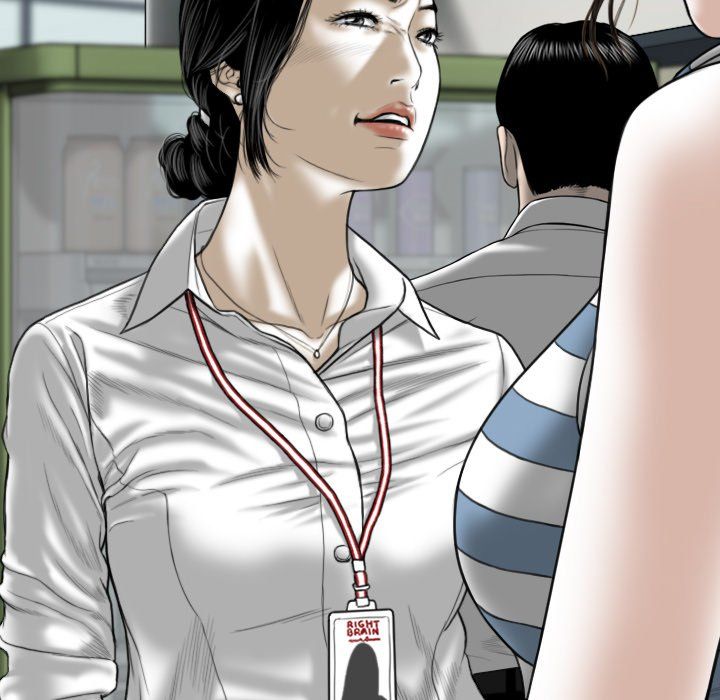 Only You Manhwa - Chapter 14 Page 34