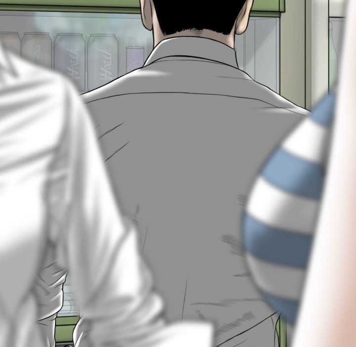 Only You Manhwa - Chapter 14 Page 37