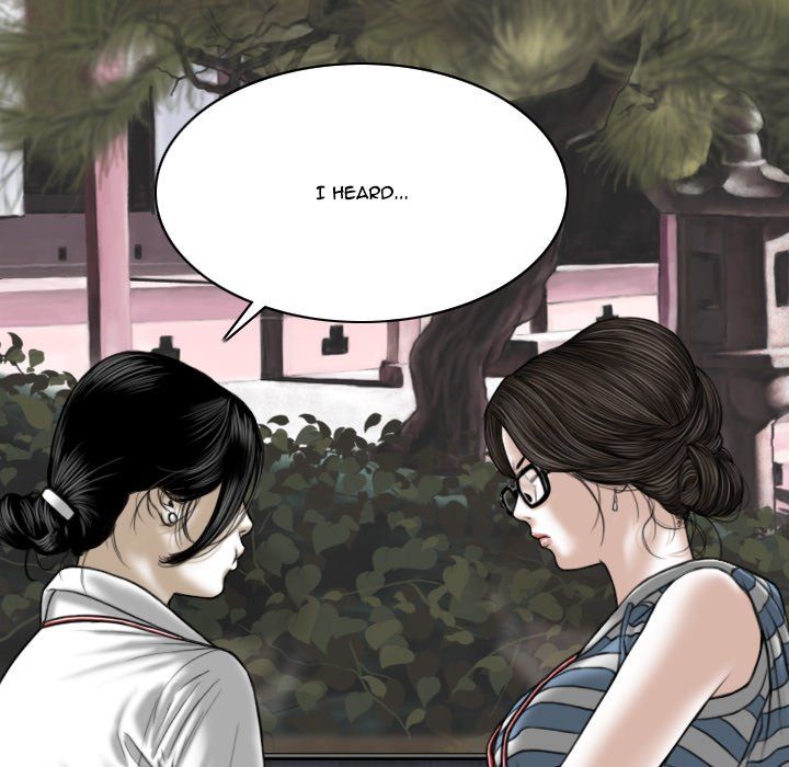 Only You Manhwa - Chapter 14 Page 40