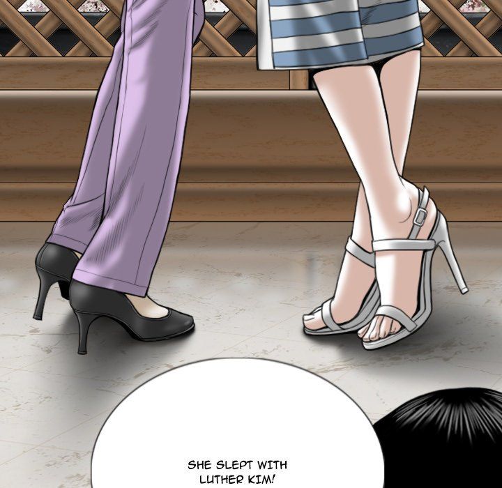 Only You Manhwa - Chapter 14 Page 42