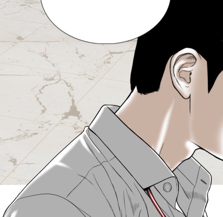 Only You Manhwa - Chapter 14 Page 43