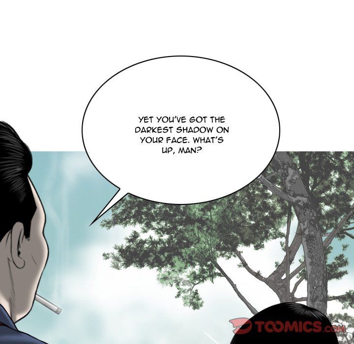 Only You Manhwa - Chapter 14 Page 56