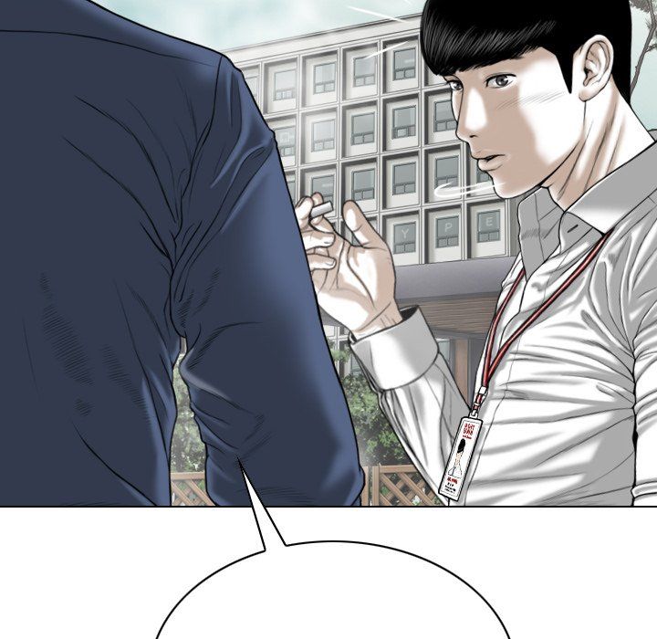 Only You Manhwa - Chapter 14 Page 57