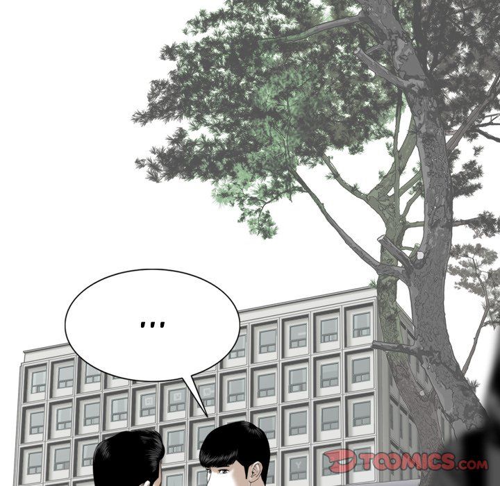 Only You Manhwa - Chapter 14 Page 62