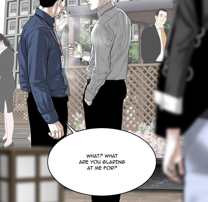 Only You Manhwa - Chapter 14 Page 63