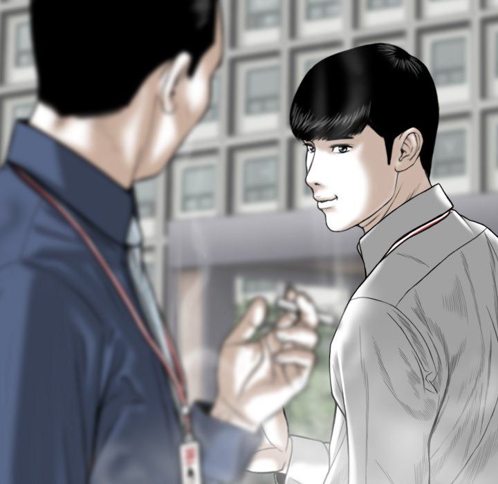 Only You Manhwa - Chapter 14 Page 66