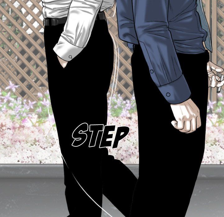 Only You Manhwa - Chapter 14 Page 69