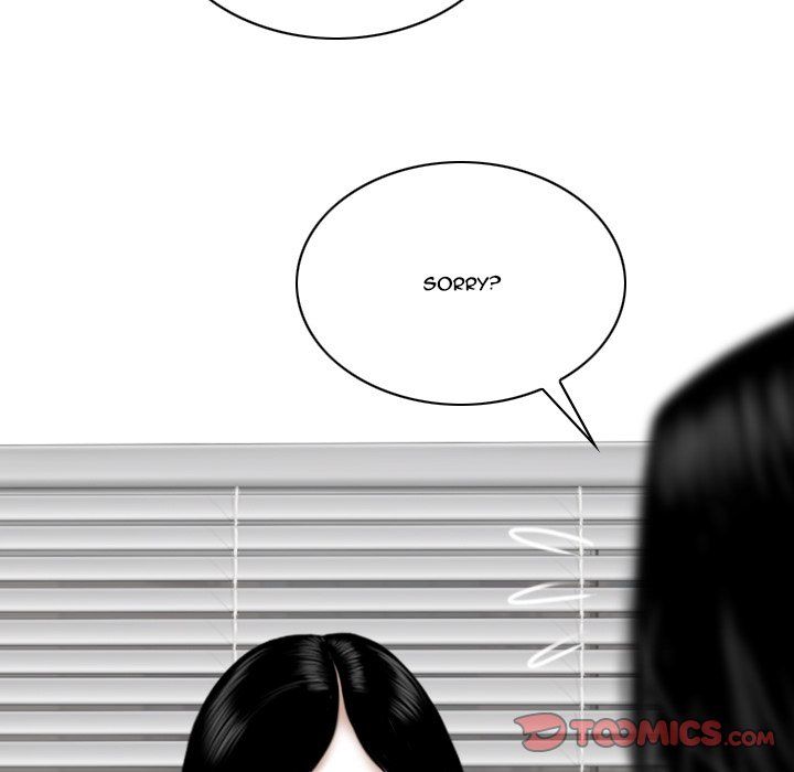 Only You Manhwa - Chapter 14 Page 74