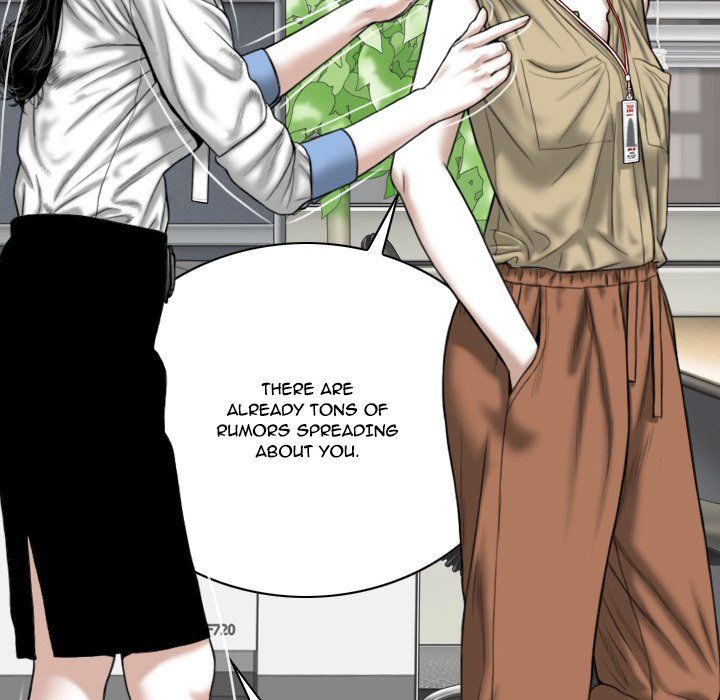 Only You Manhwa - Chapter 14 Page 79