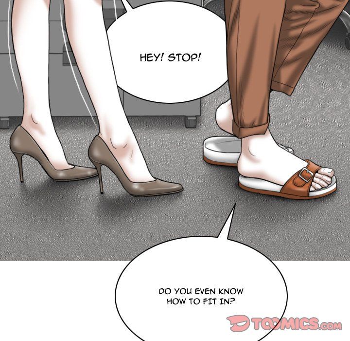 Only You Manhwa - Chapter 14 Page 80