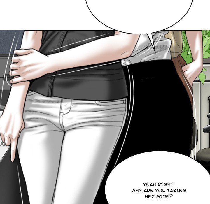 Only You Manhwa - Chapter 14 Page 84