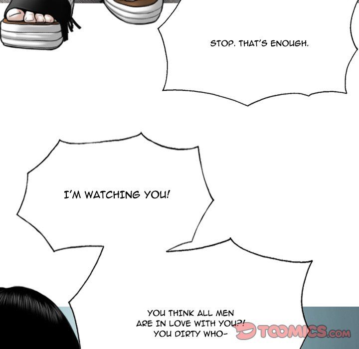 Only You Manhwa - Chapter 14 Page 86