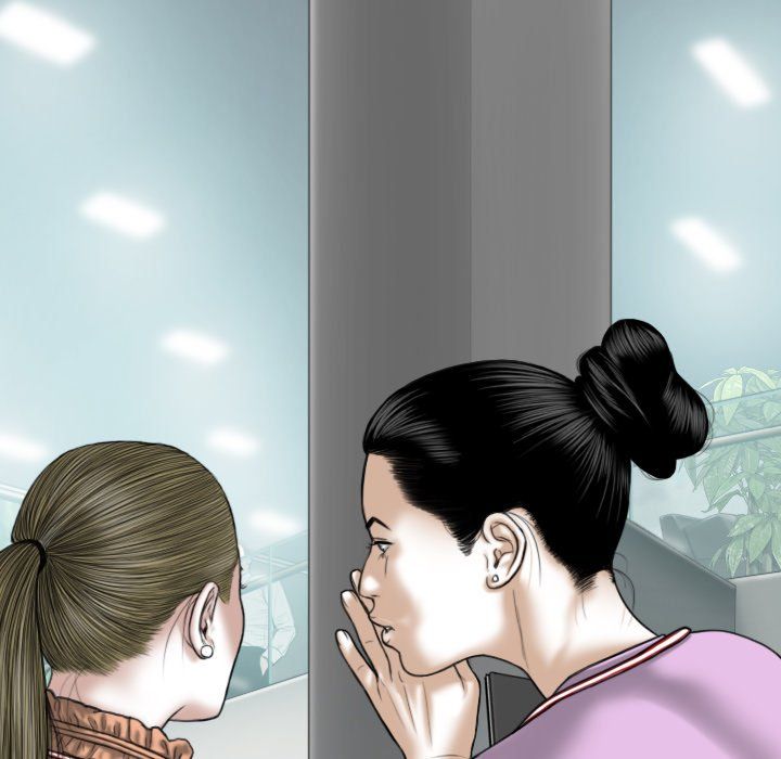Only You Manhwa - Chapter 14 Page 93