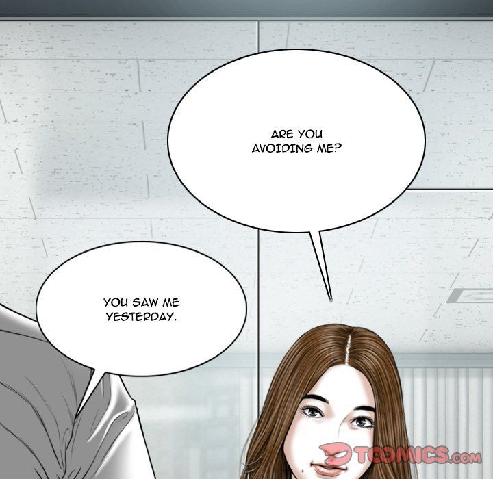 Only You Manhwa - Chapter 14 Page 104
