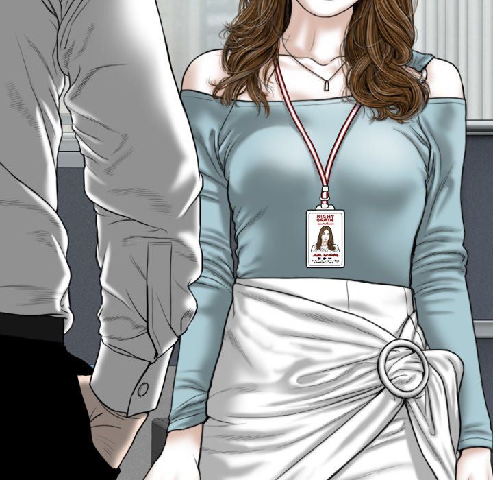 Only You Manhwa - Chapter 14 Page 105