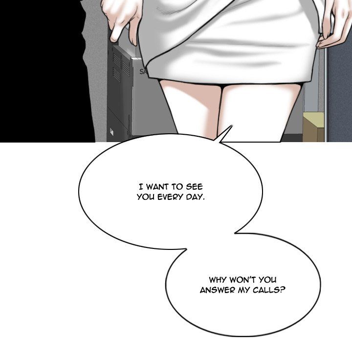 Only You Manhwa - Chapter 14 Page 106