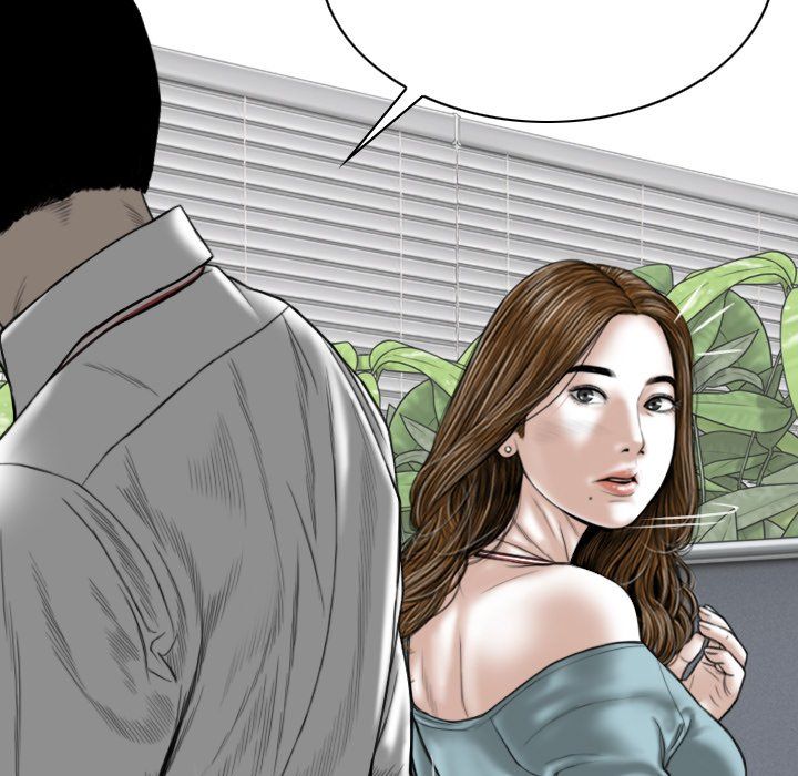 Only You Manhwa - Chapter 14 Page 108