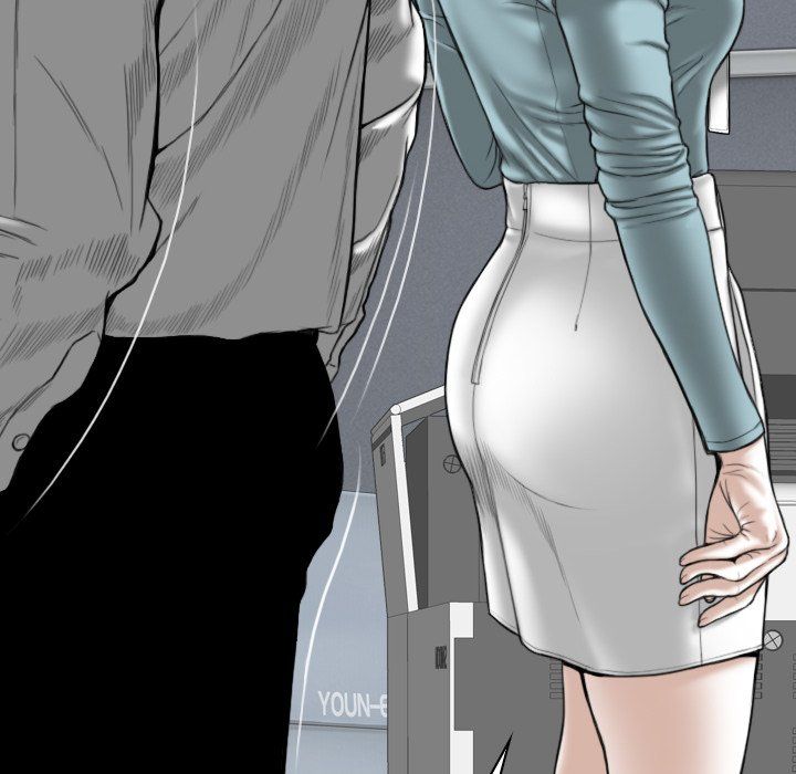 Only You Manhwa - Chapter 14 Page 109