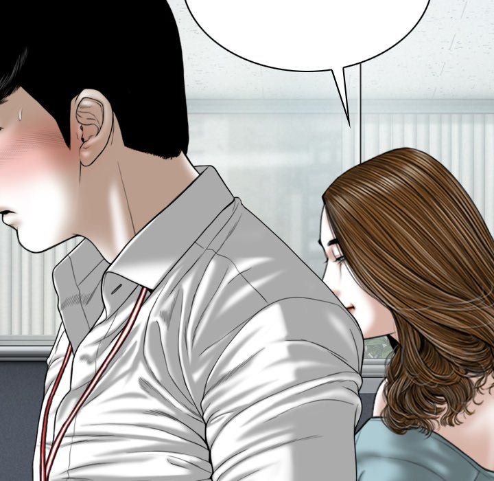 Only You Manhwa - Chapter 14 Page 111