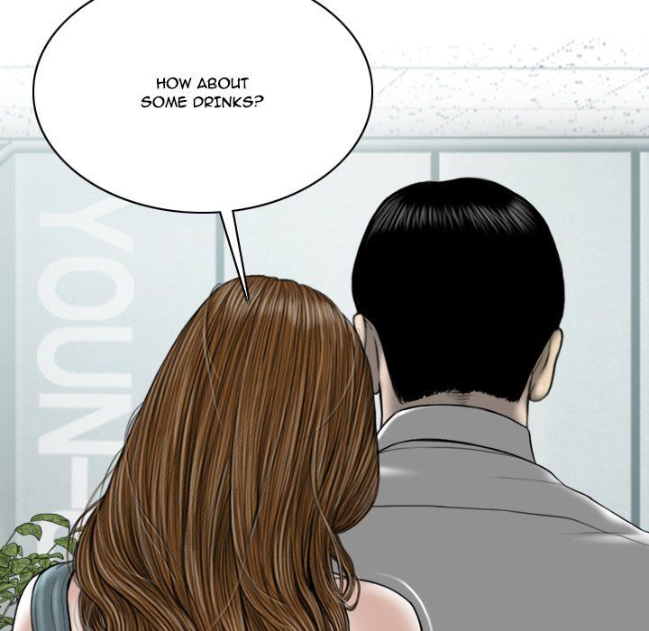 Only You Manhwa - Chapter 14 Page 113