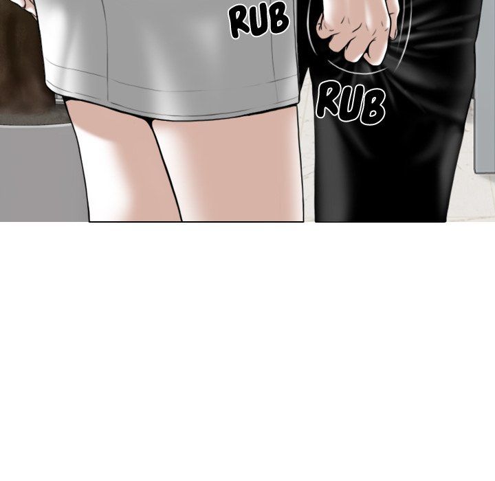 Only You Manhwa - Chapter 14 Page 115