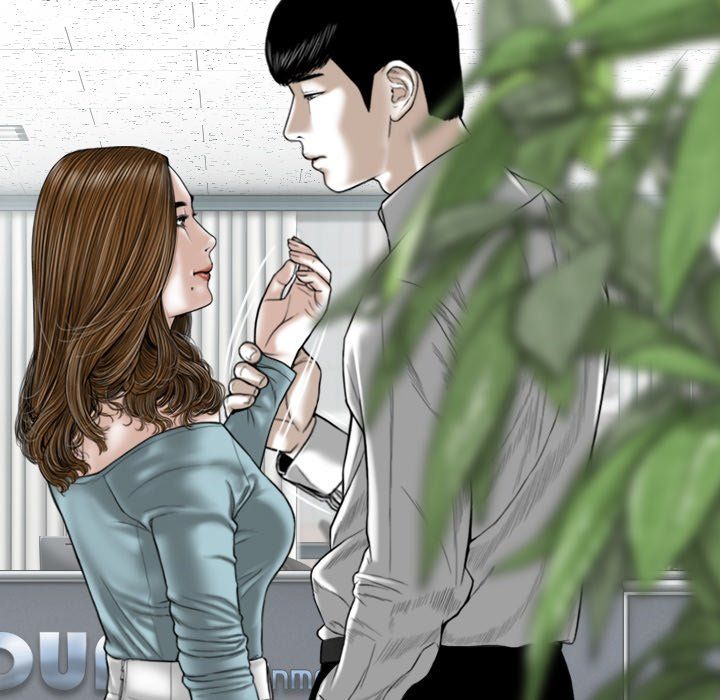 Only You Manhwa - Chapter 14 Page 119